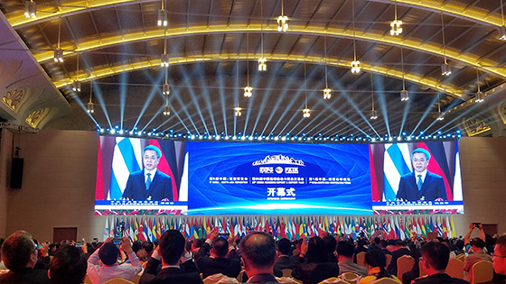 第五届南博会圆满闭幕 ayx官网以创新促合作共赢