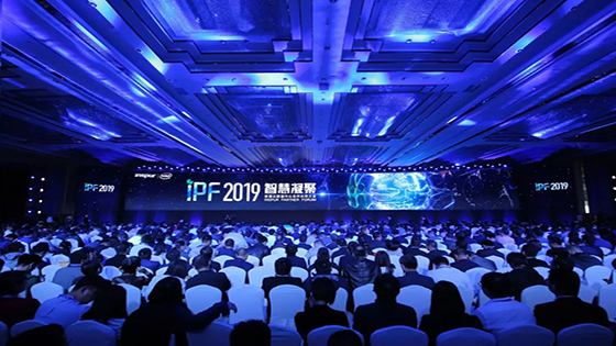 AI点亮智慧金融 ayx官网亮相IPF2019浪潮云数据中心合作伙伴大会