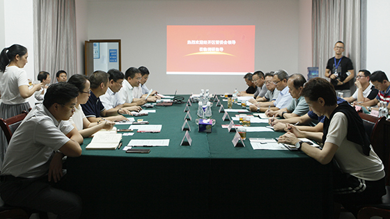 昆明经开区管委会领导一行莅临ayx官网指导调研