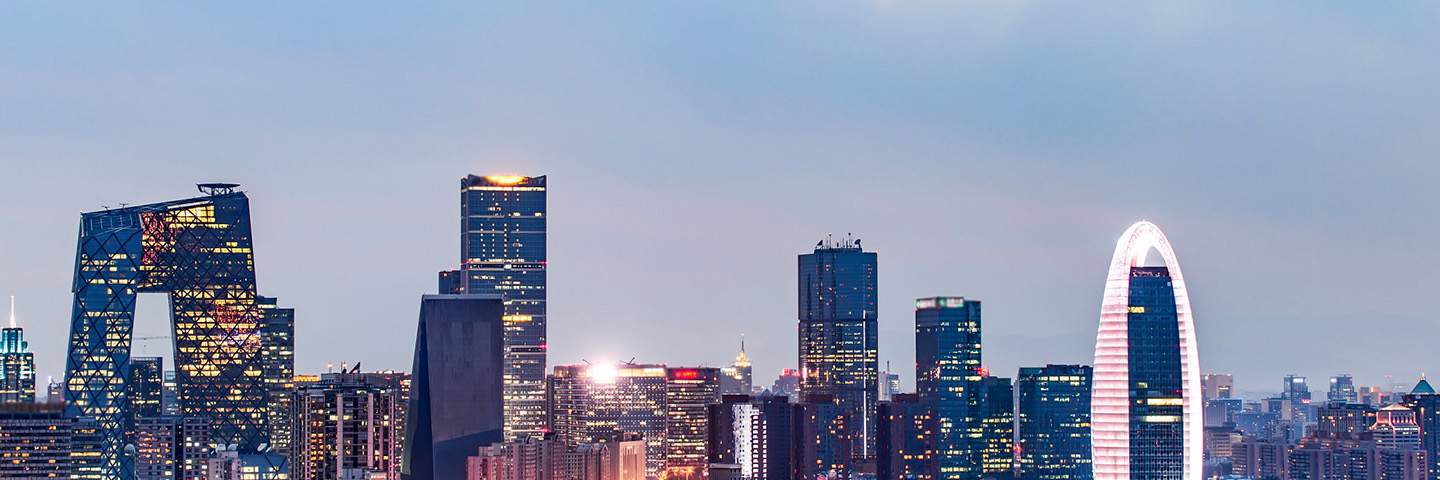 北京ayx软件有限公司