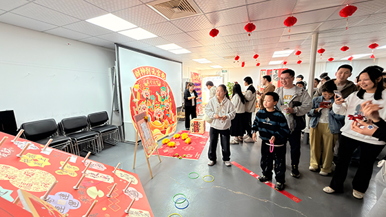 游园寻年味，同心赴新程——广州ayx开展新春趣味游园会