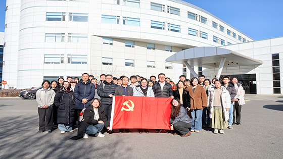 党建领航AI聚能，北京通用人工智能研究院到ayx软件开展交流活动