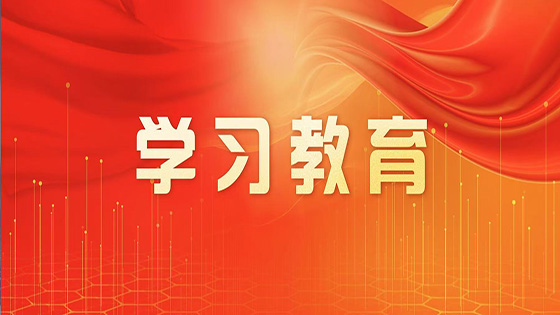 全民阅读促进条例